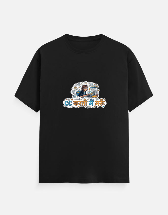 CC Karti Mai Maru funny corporate office T-shirt by RelatabiliTee, black, front print