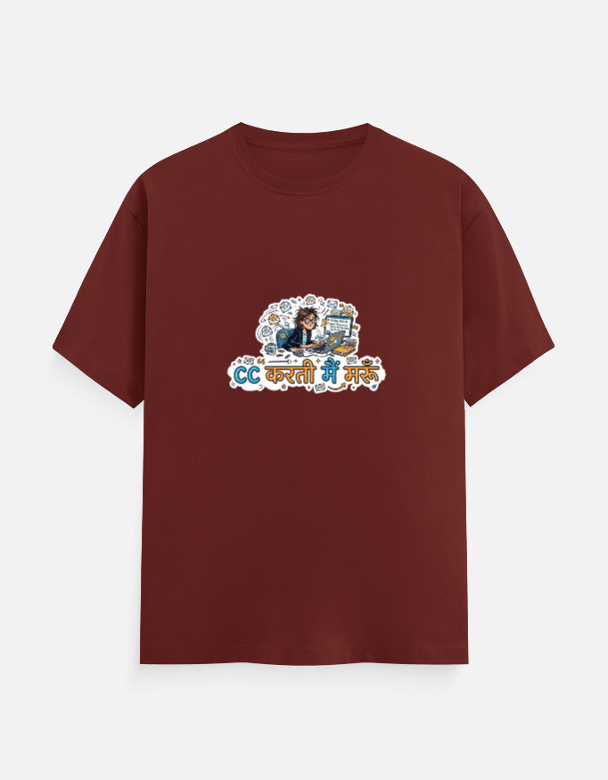 CC Karti Mai Maru office T-shirt, brick red, front