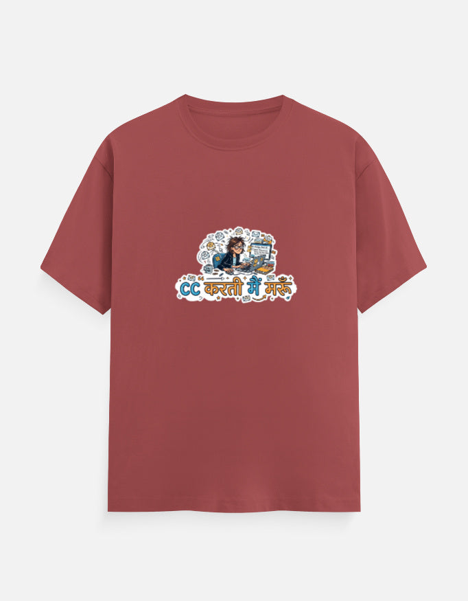 CC Karti Mai Maru office T-shirt, coral, front