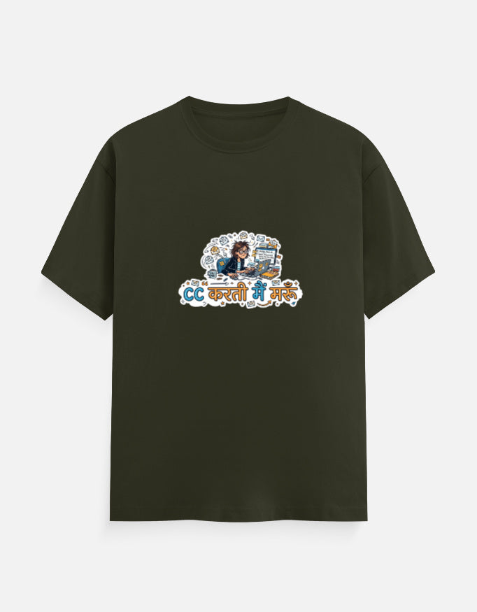 Front_1_c_41.jpg
