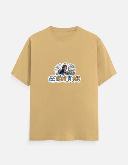 Front_1_c_51.jpg